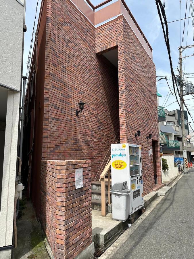 玉出204 Wifi付 玉出駅から徒歩2分 地下鉄難波迄8分 Apartment Osaka Exterior photo