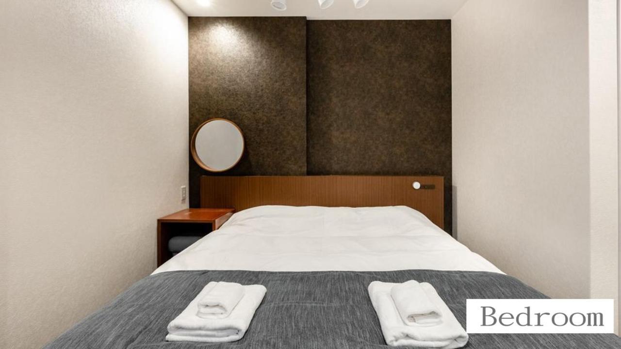 玉出204 Wifi付 玉出駅から徒歩2分 地下鉄難波迄8分 Apartment Osaka Exterior photo